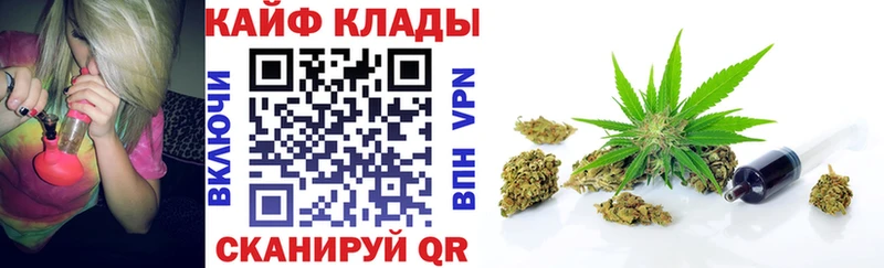 Хочу наркоту Темрюк Кокаин АМФЕТАМИН Меф мяу мяу