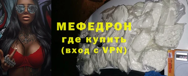 твердый Малоархангельск