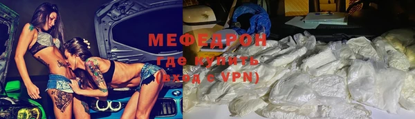 марки nbome Приозерск
