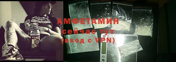 метадон Мамадыш