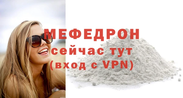 марки nbome Приозерск