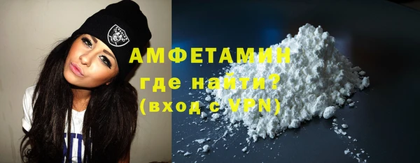 твердый Малоархангельск