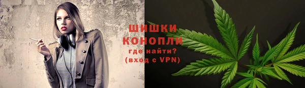 герыч Пролетарск