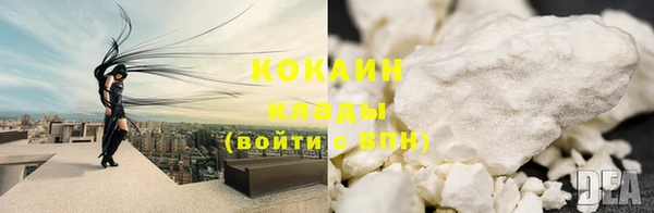 герыч Пролетарск