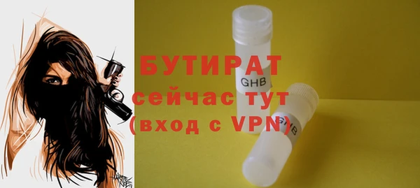 МДПВ Ростов