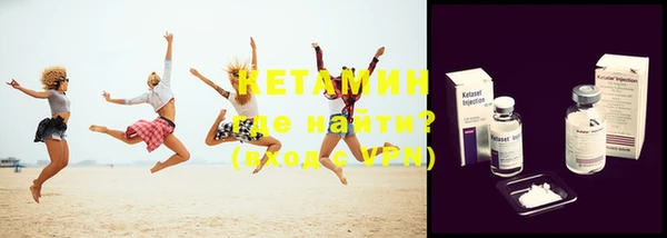 марки nbome Приозерск