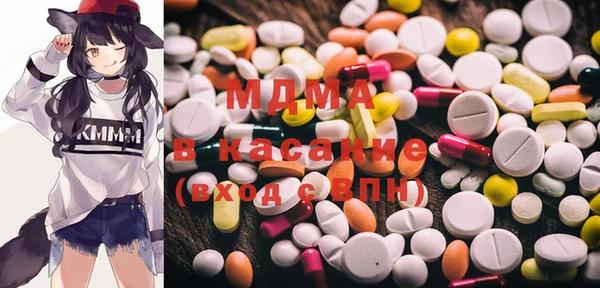 марки nbome Приозерск