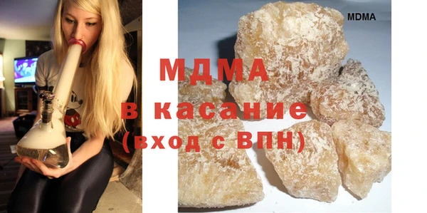 марки nbome Приозерск