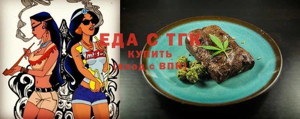 марки nbome Приозерск