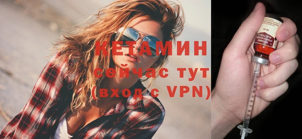 герыч Пролетарск