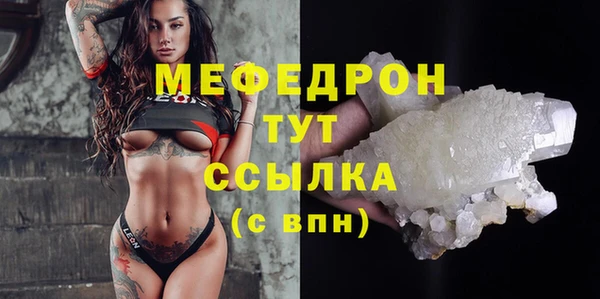 твердый Малоархангельск