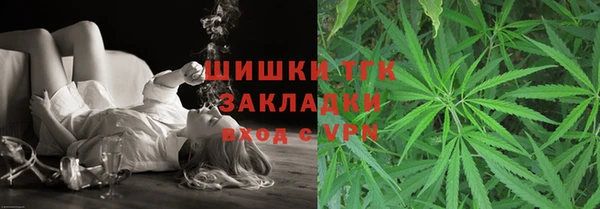 прущий лед Россошь