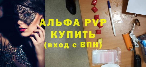 марки nbome Приозерск