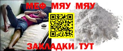 a pvp Малгобек