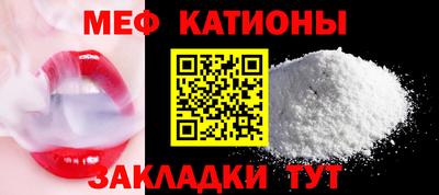 наркотики Малоярославец