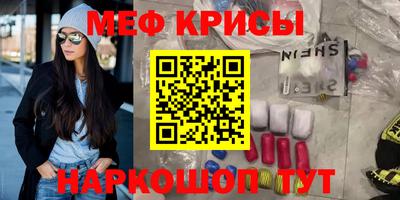 a pvp Малгобек