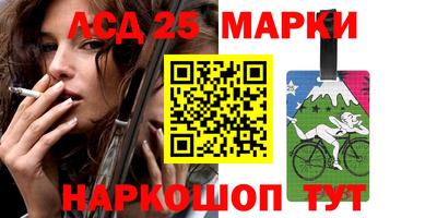 наркотики Малоярославец