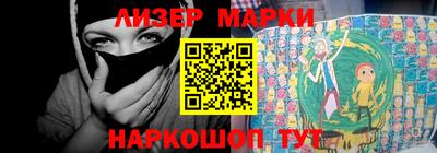 наркотики Малоярославец