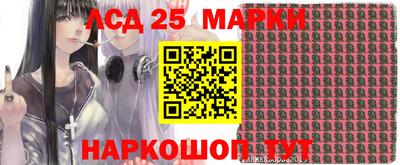 Альфа ПВП Берёзовский