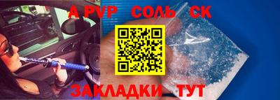 наркотики Малоярославец