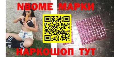 трава Мариинск