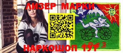 a pvp Малгобек