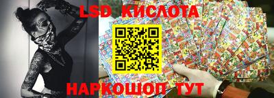 Альфа ПВП Берёзовский