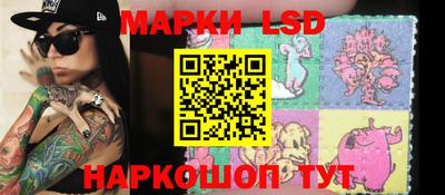 a pvp Малгобек
