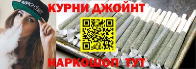 Альфа ПВП Берёзовский