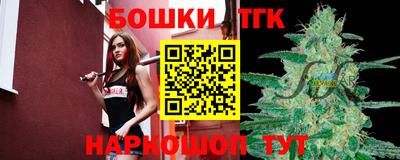 наркотики Малоярославец