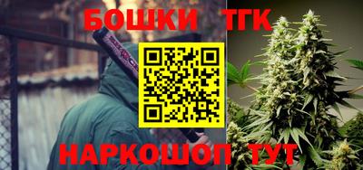 a pvp Малгобек