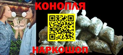 Альфа ПВП Берёзовский