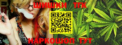 MESCALINE Беслан