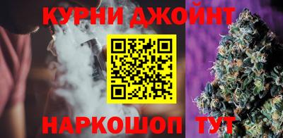 MESCALINE Беслан