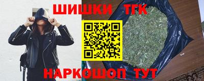 a pvp Малгобек
