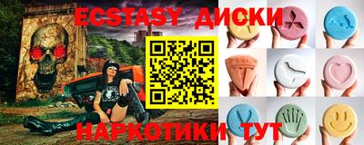 a pvp Малгобек