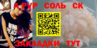 наркотики Малоярославец