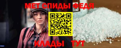 прущие крисы Пыть-Ях