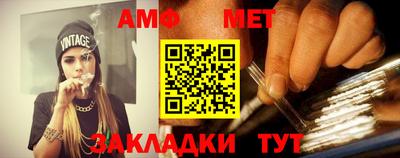 a pvp Малгобек