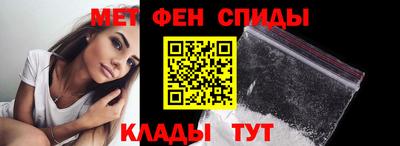 наркотики Малоярославец