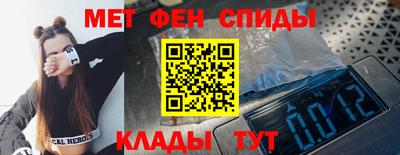 наркотики Малоярославец