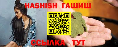 наркотики Малоярославец