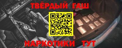 MESCALINE Беслан