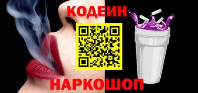 трава Мариинск