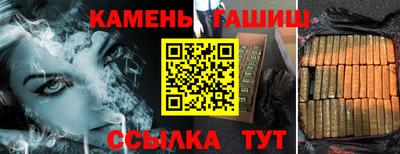 a pvp Малгобек