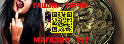 MESCALINE Беслан