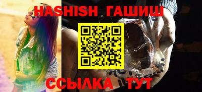 a pvp Малгобек