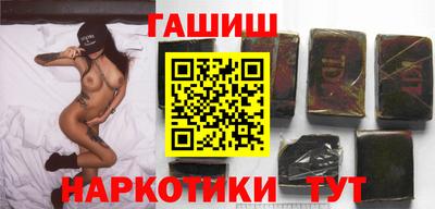 Альфа ПВП Берёзовский