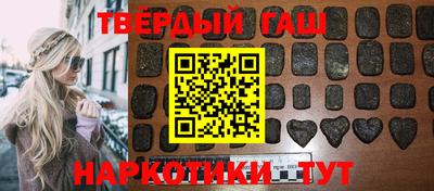 a pvp Малгобек