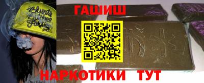 наркотики Малоярославец